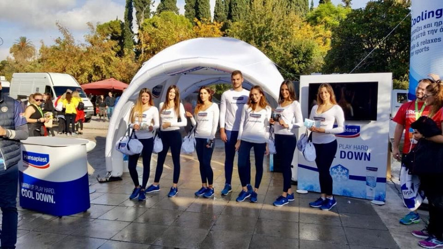 HANSAPLAST COOLING TUBE