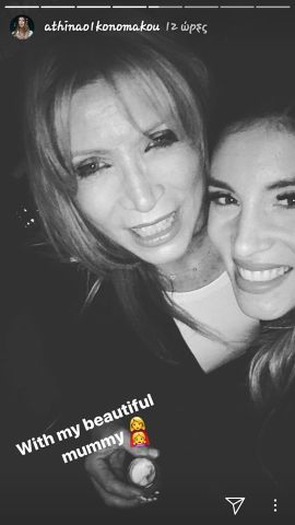 23718319 10209812187130581 84562568 n