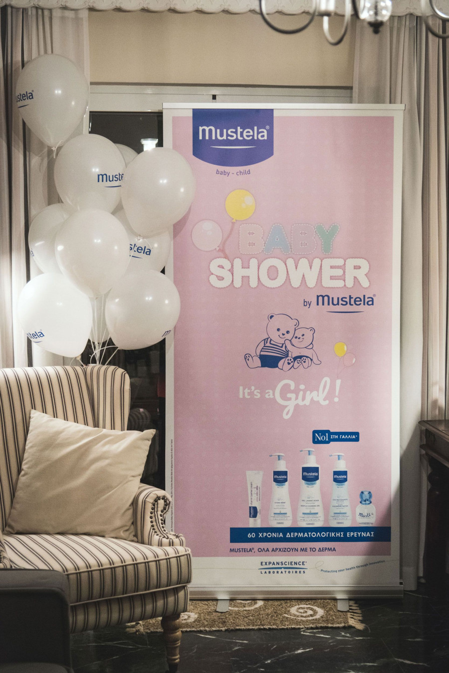 Mustela Baby Shower Party