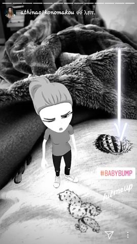 26176240 10210084377895180 820819258 n