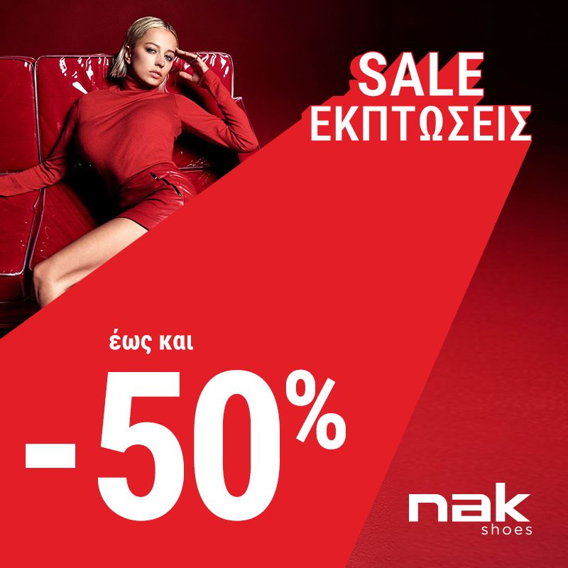 Jan18 sale post women02