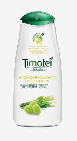 pegasus LARGE t 209761 105713734