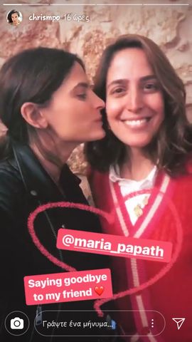 27653339 10210299998085550 1353920081 o