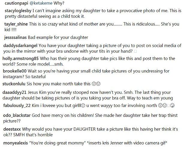 kim kardashian arnitika sxolia diadiktuo