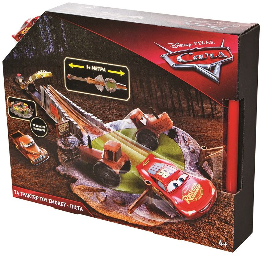 Disney Easter Products 4