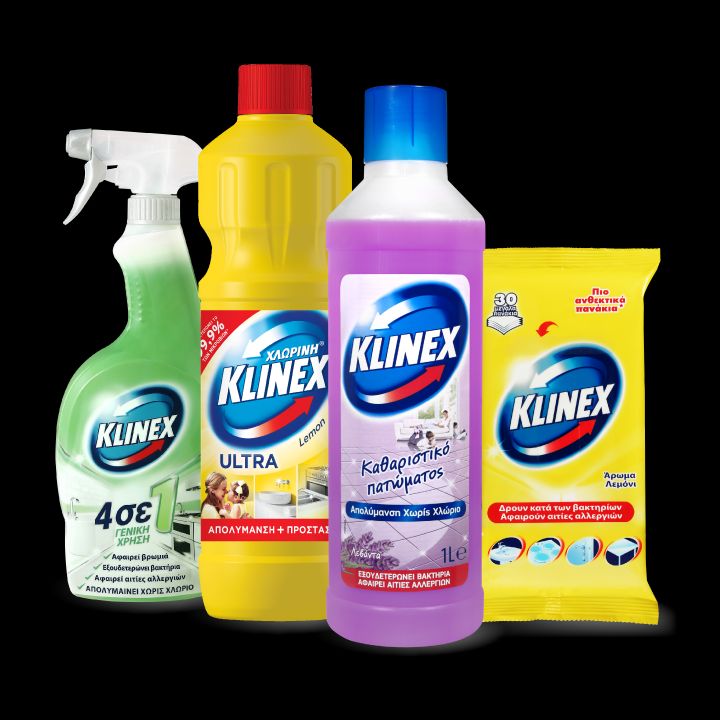 PACKSHOT TRANSPARENT