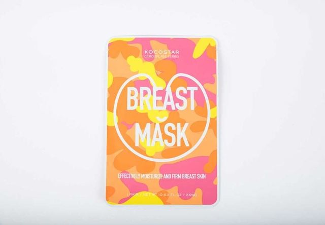 camo breast mask kocostar copy