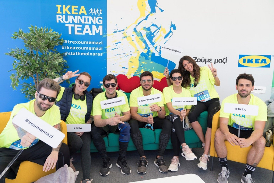 ikea running team