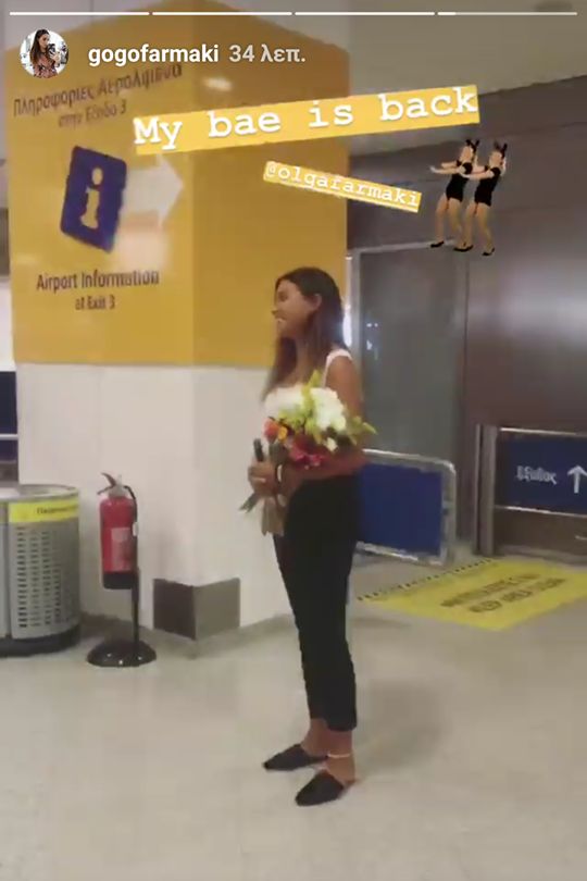 30727582 10215067963589077 6520930686671519744 n