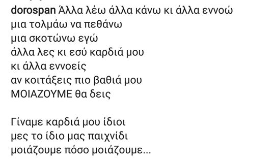 31166861 10215108932733280 6200503375948152832 n