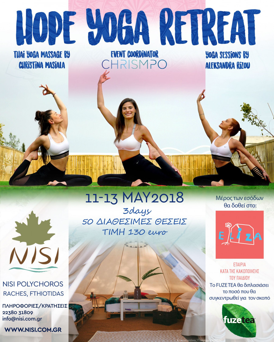 hope yoga retreat