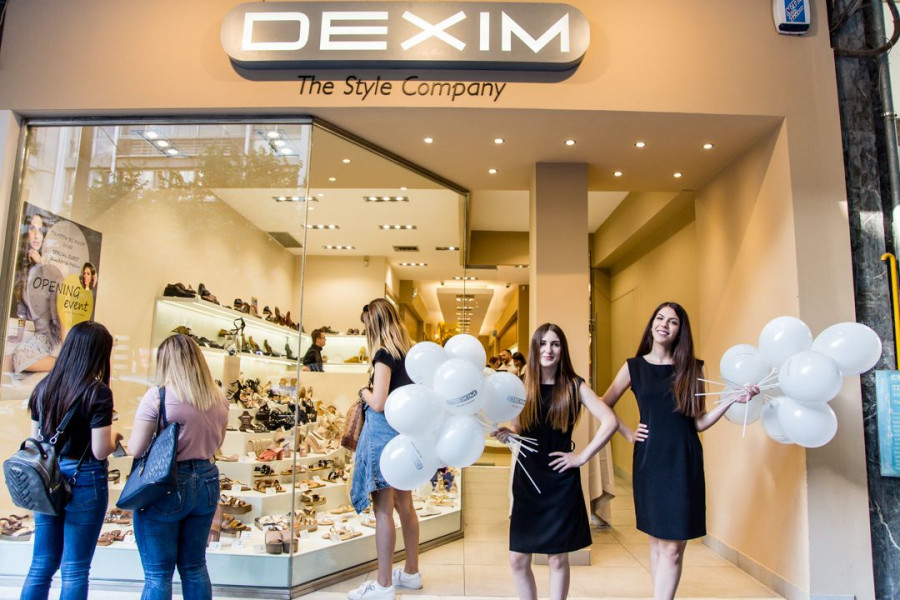 DEXIM Thessaloniki I