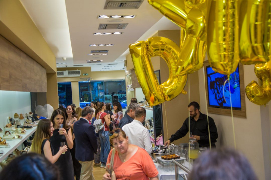 DEXIM Thessaloniki IΙ