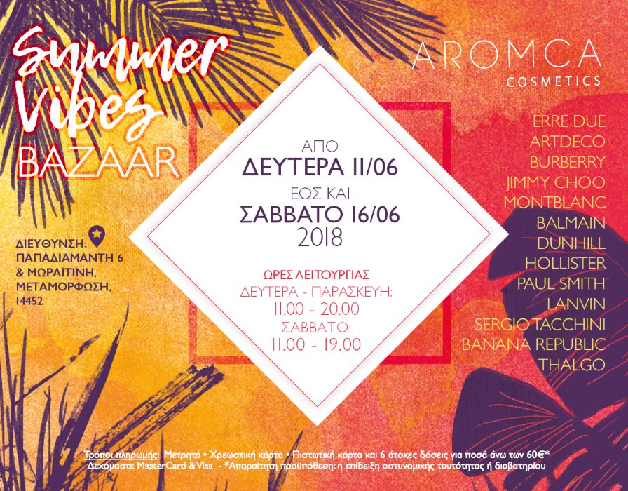 Summer Bazaar Invitation