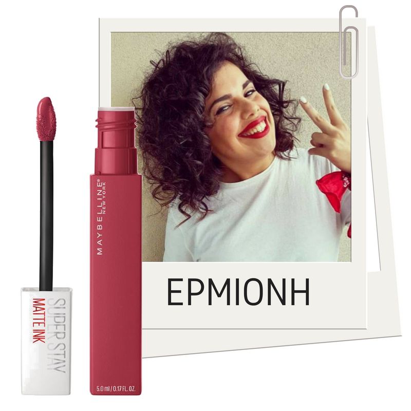 ERMIONI LIPSTICK