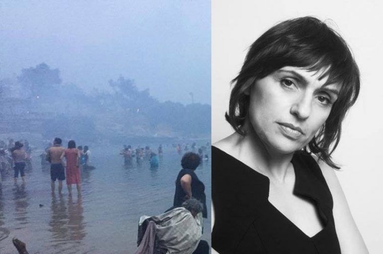 37881672 10160548106430705 2511301797839110144 n 760x503