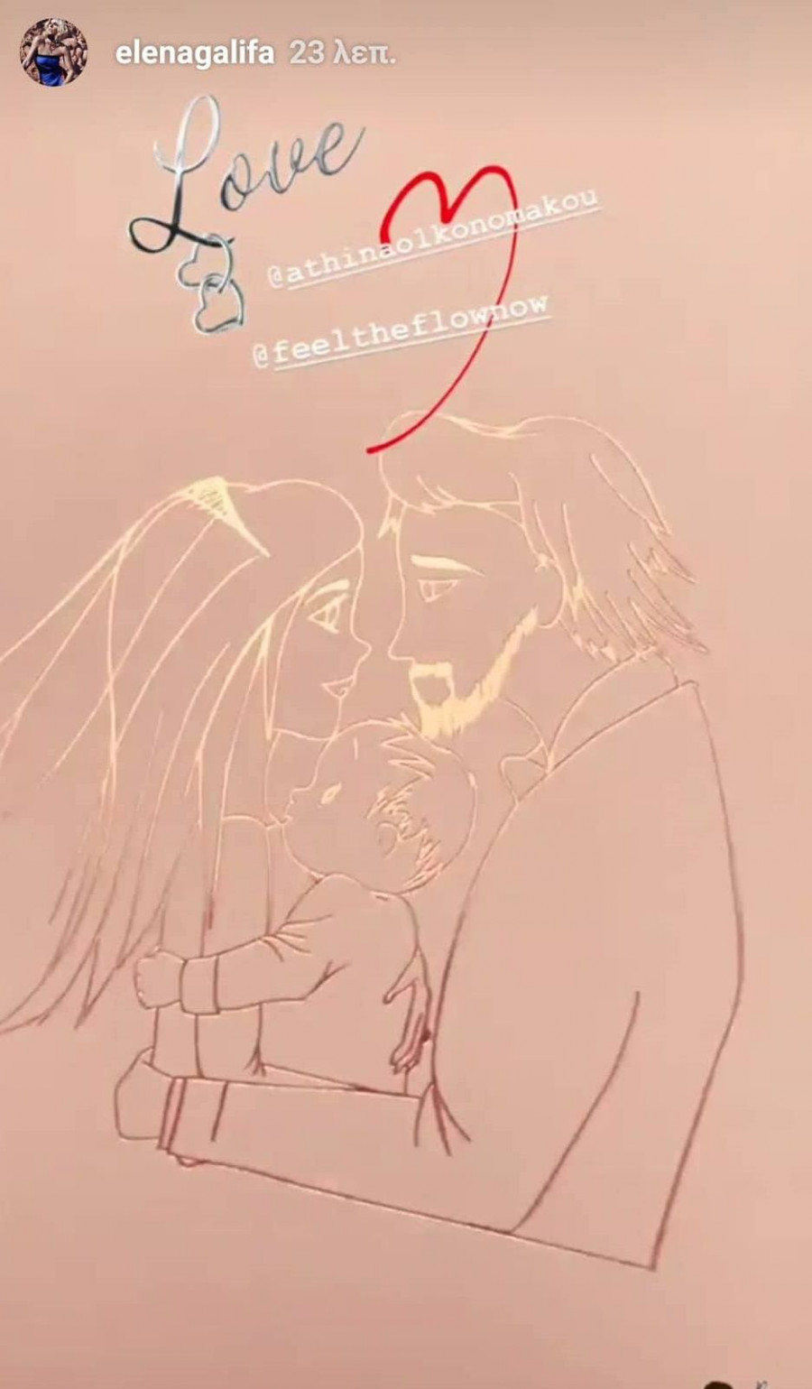 39760703 278864179376903 9098025482200285184 n