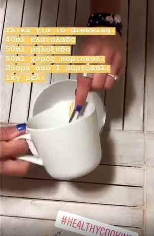 dressing 523x800 copy