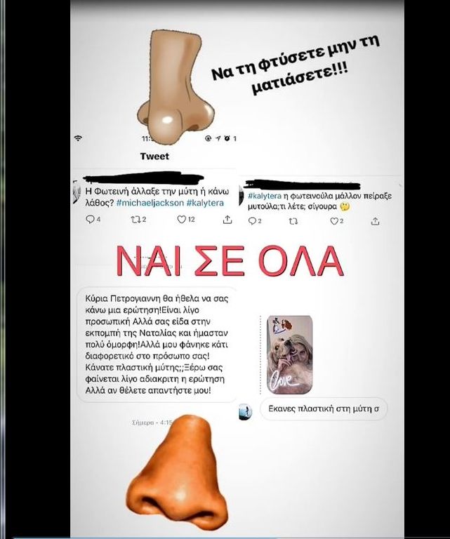 sdfadf
