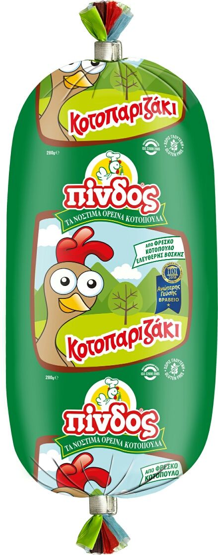 kotoparizaki packshot