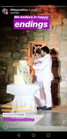 43371654 410004969532035 6827057800703639552 n