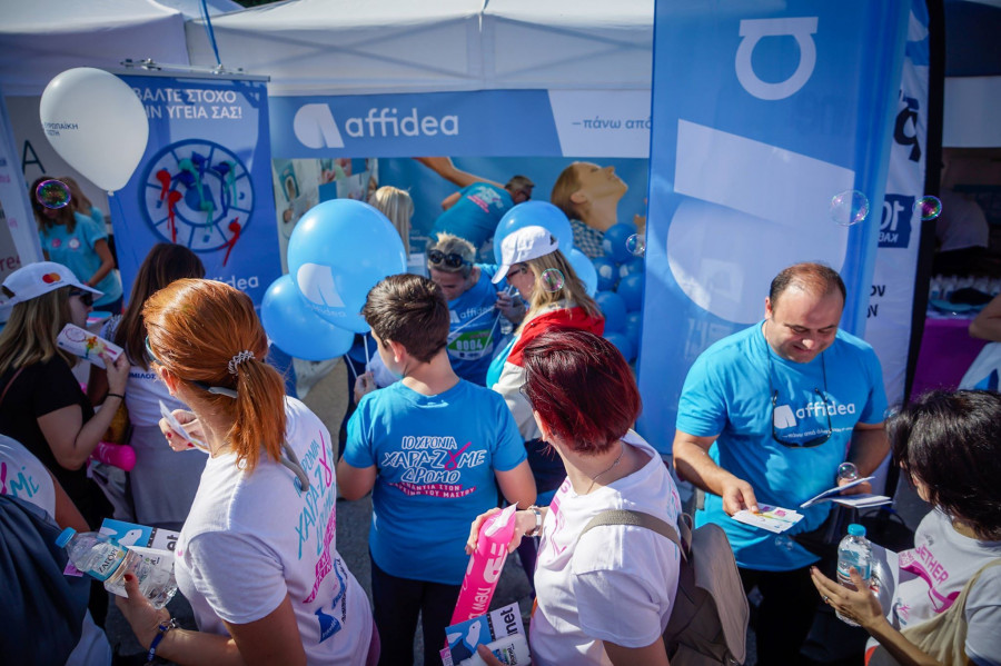 43544669 551861281931756 8506035751652163584 n