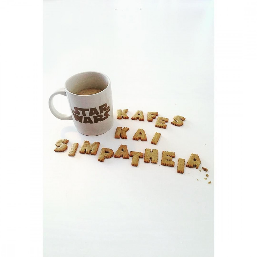 christinet0 14547766 1793157414230890 264656859737096192 n