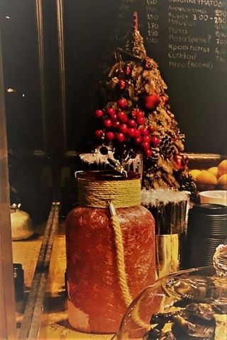 tree Αντίγραφο