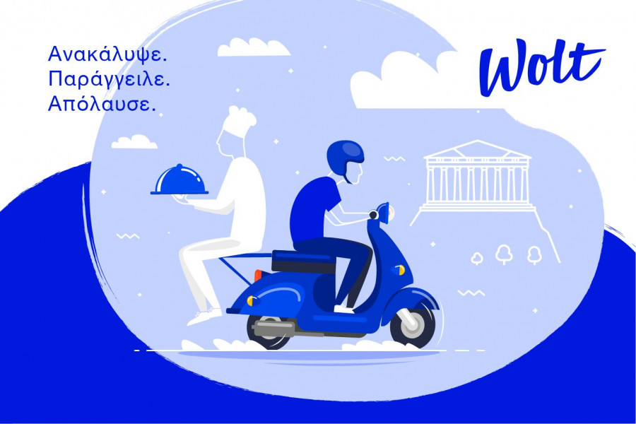 Wolt Athens