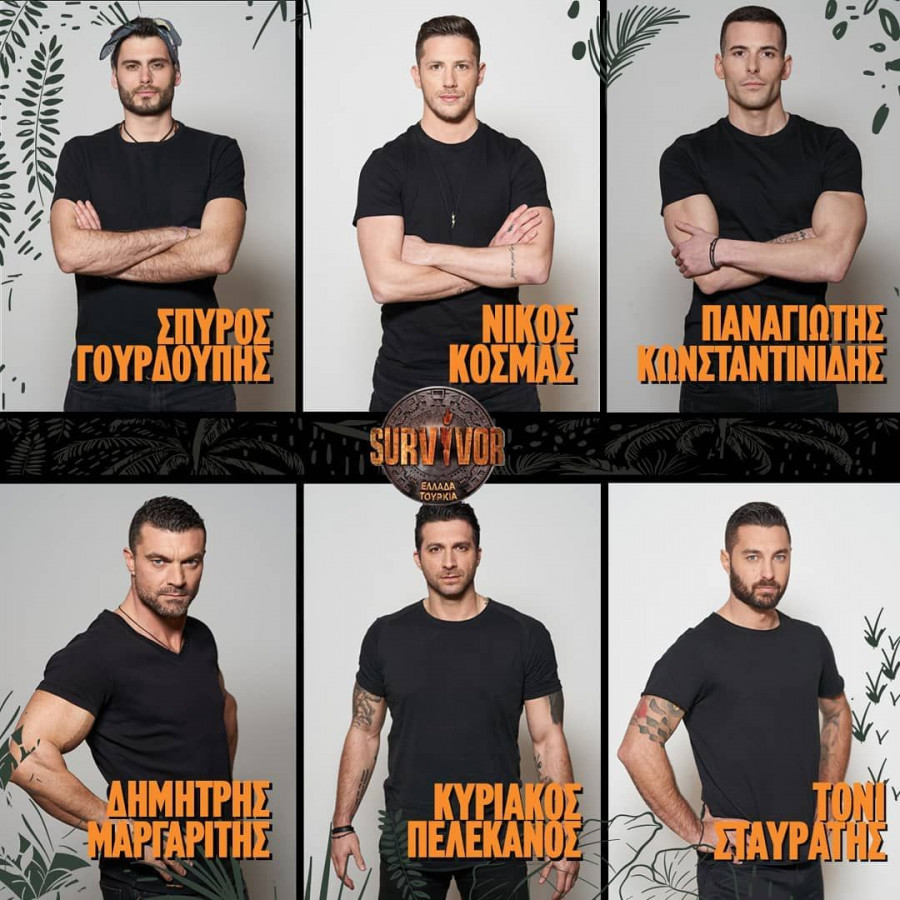 survivorgreece 50707694 382937875806621 8769466426898234127 n