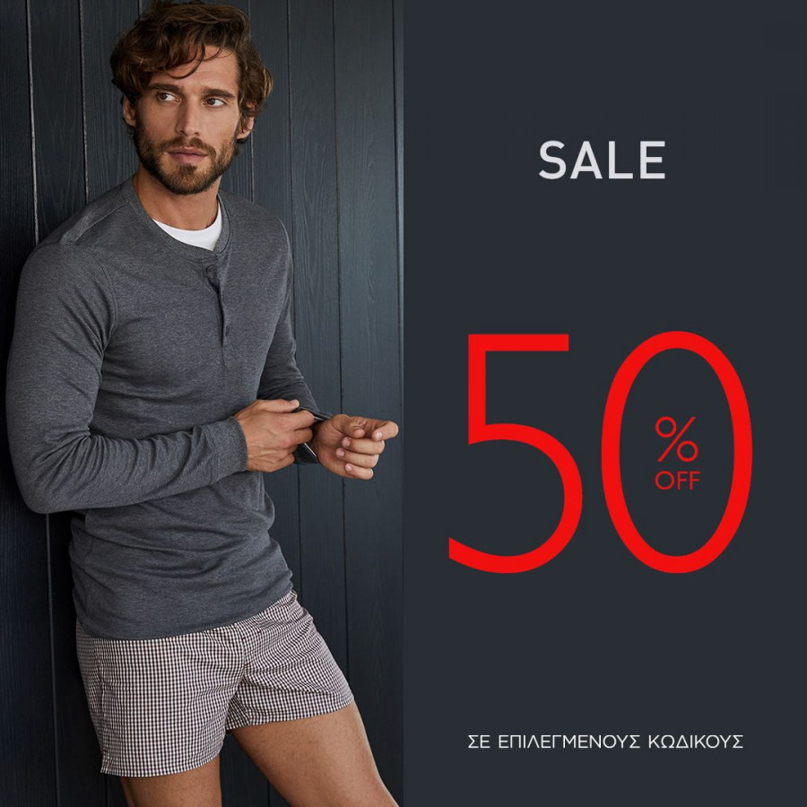 INTIMISSIMI UOMO 50