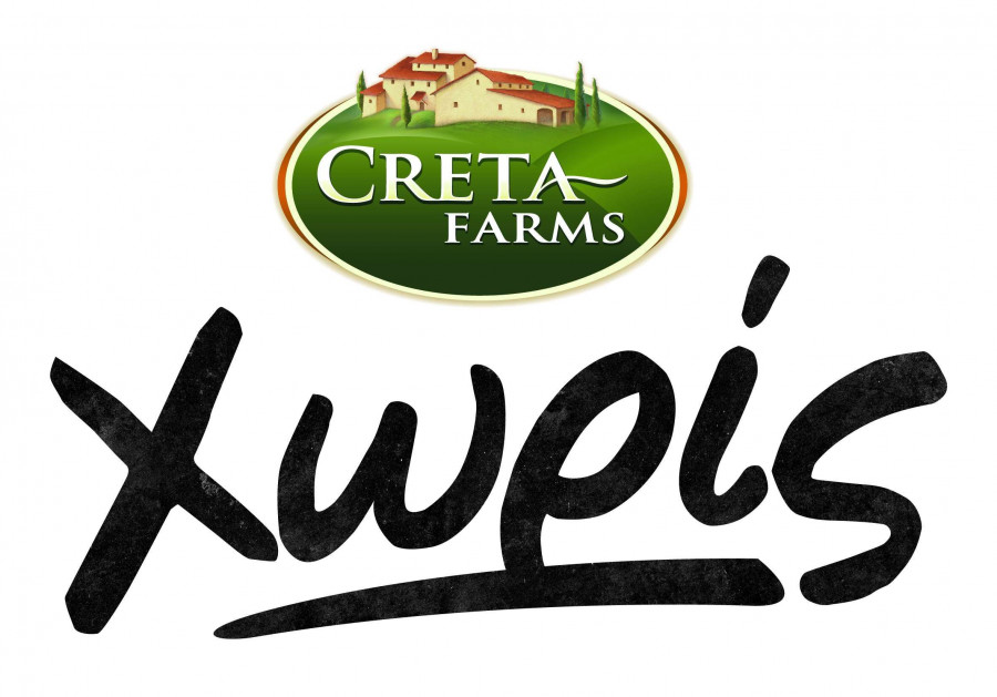 logo CRETA FARMS Xωρίς