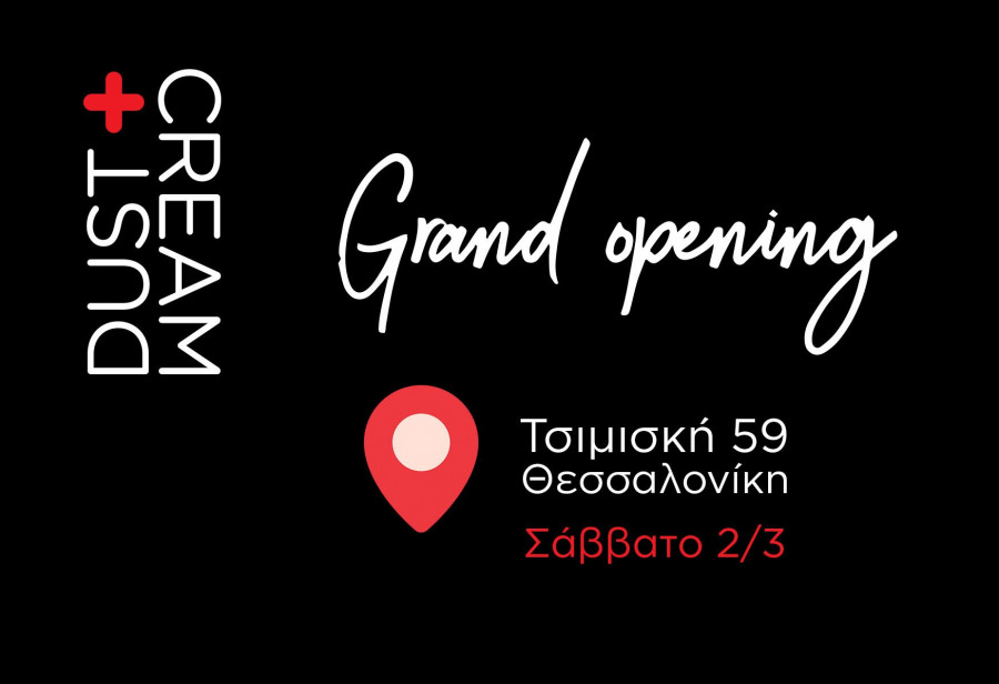Grand Opening