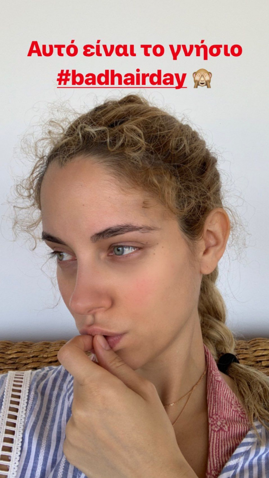 dutchesss 65191523 341453869857666 393934407028235617 n