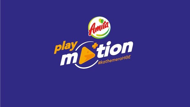 LOGO PLAYMOTION