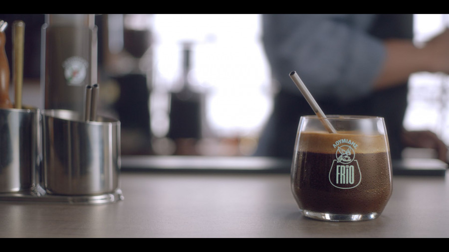 LOUMIDIS FRIO TAG OOH FRAME