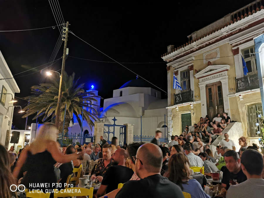 chora bradini lipsi huawei