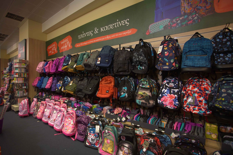 PUBLIC BACK 2 SCHOOL