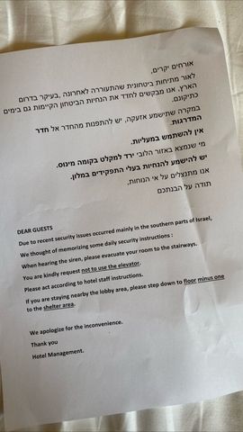 sissychristidou 73387359 202419467437612 4975466099580369319 n