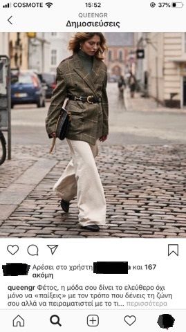 76686421 780016342478057 8205561269848113152 n