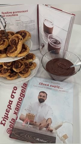 cvpastry 75523330 2493249327460227 5131614389268559128 n