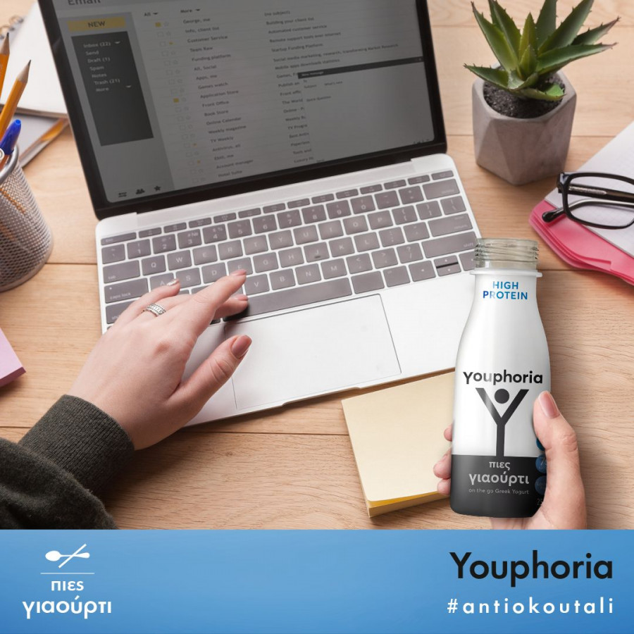 boukali Post Ad Grid promoted grafeio