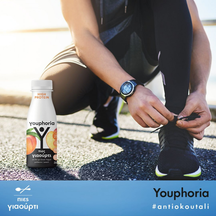 boukali Post Ad Grid promoted marathon