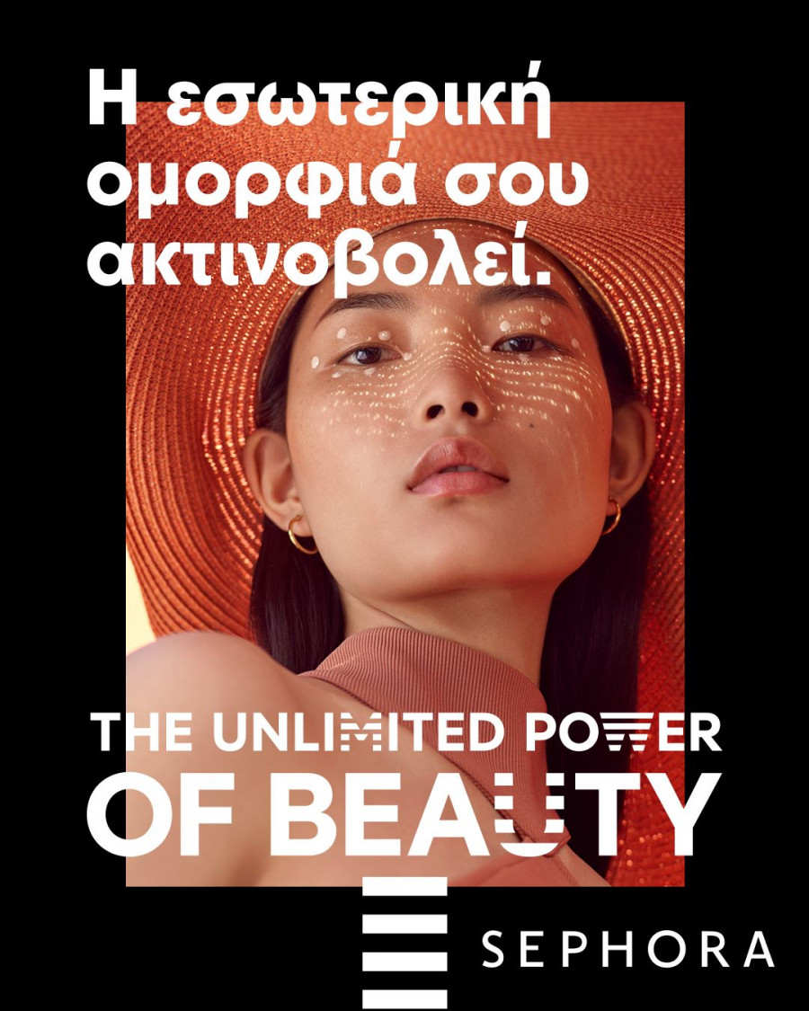 Embrace your inner light