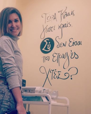 kliodim 84476441 647438579344580 2108516230525036217 n