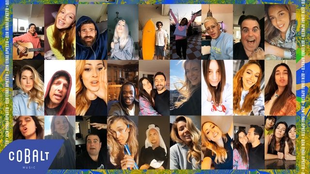 Δεν Είναι Αρκετό