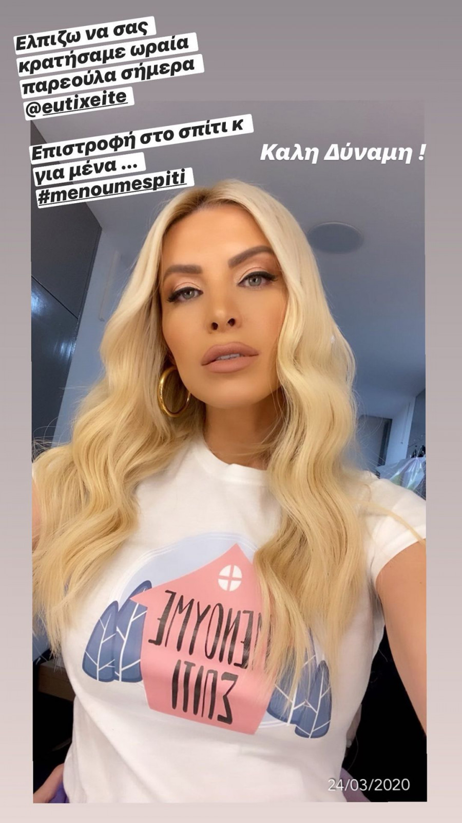 katken85 90707509 580424166151988 1106569341171950416 n