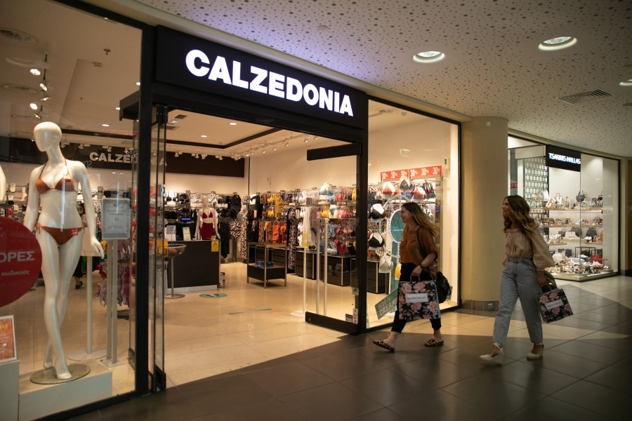 eisodos se calzedonia