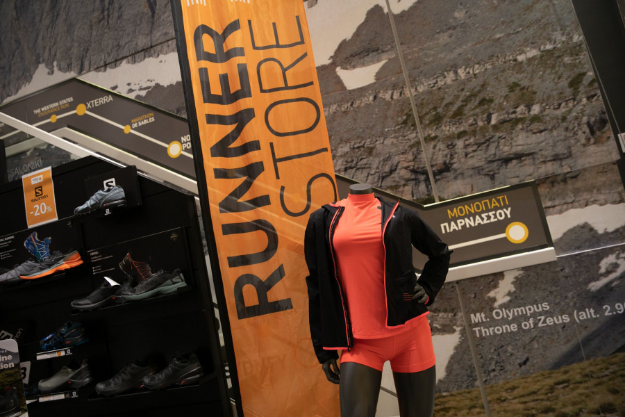 runner store 1