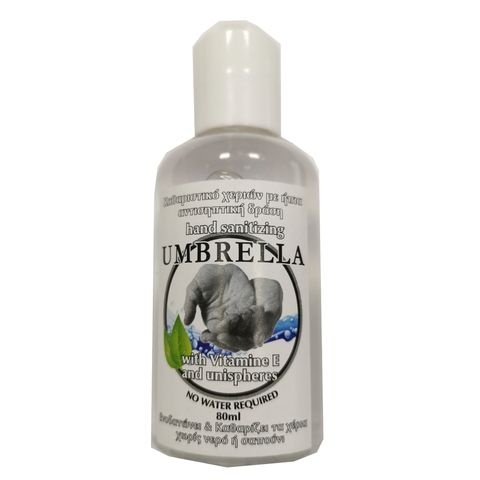 antisiptika stin tsanta